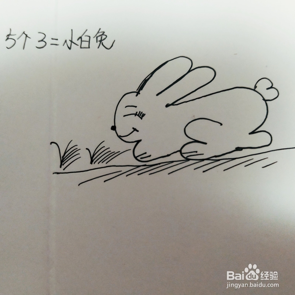 怎么用数字五个3画一只可爱的兔子呢
