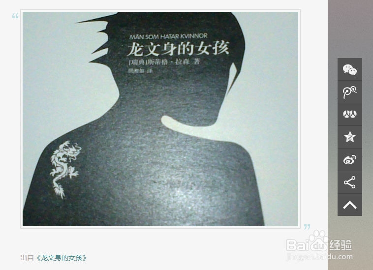 涂书笔记网页版怎么用/涂书笔记WEB版怎么用