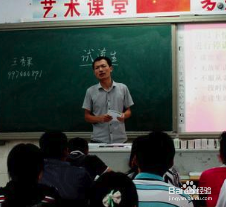 高中孩子成绩下滑家长将如何做