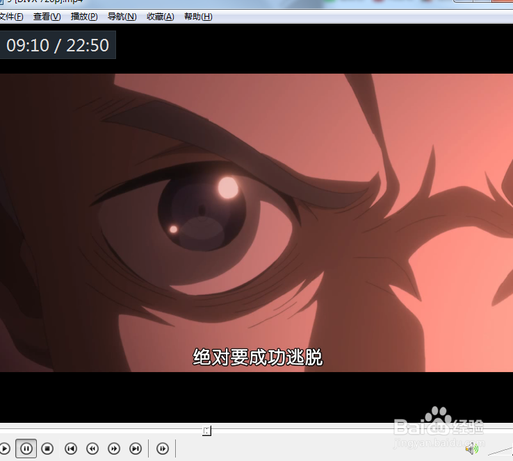 如何使用lalion影音的双倍尺寸功能?