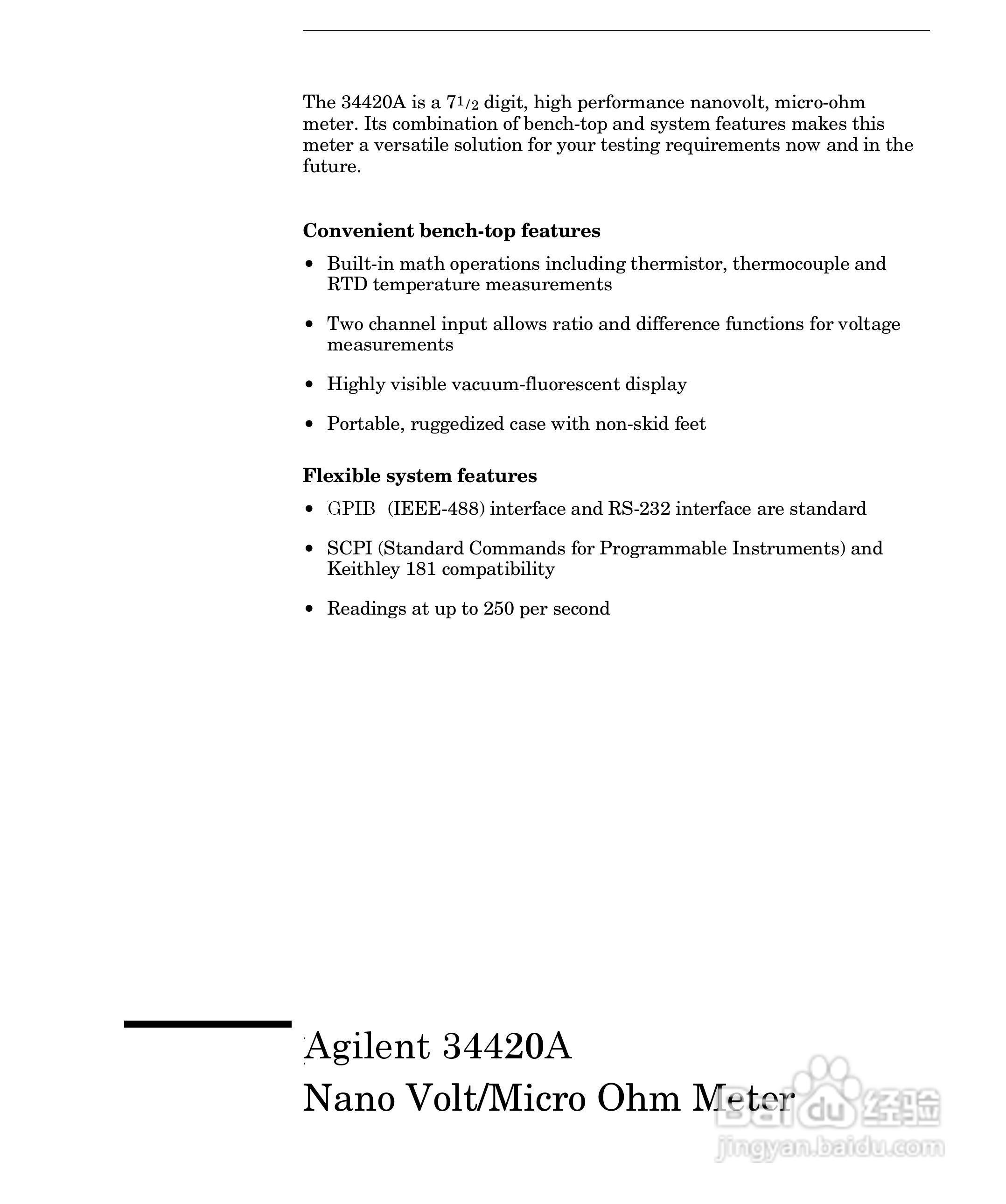 安捷伦34420A毫微电压计/微欧姆表操作手册:[1]