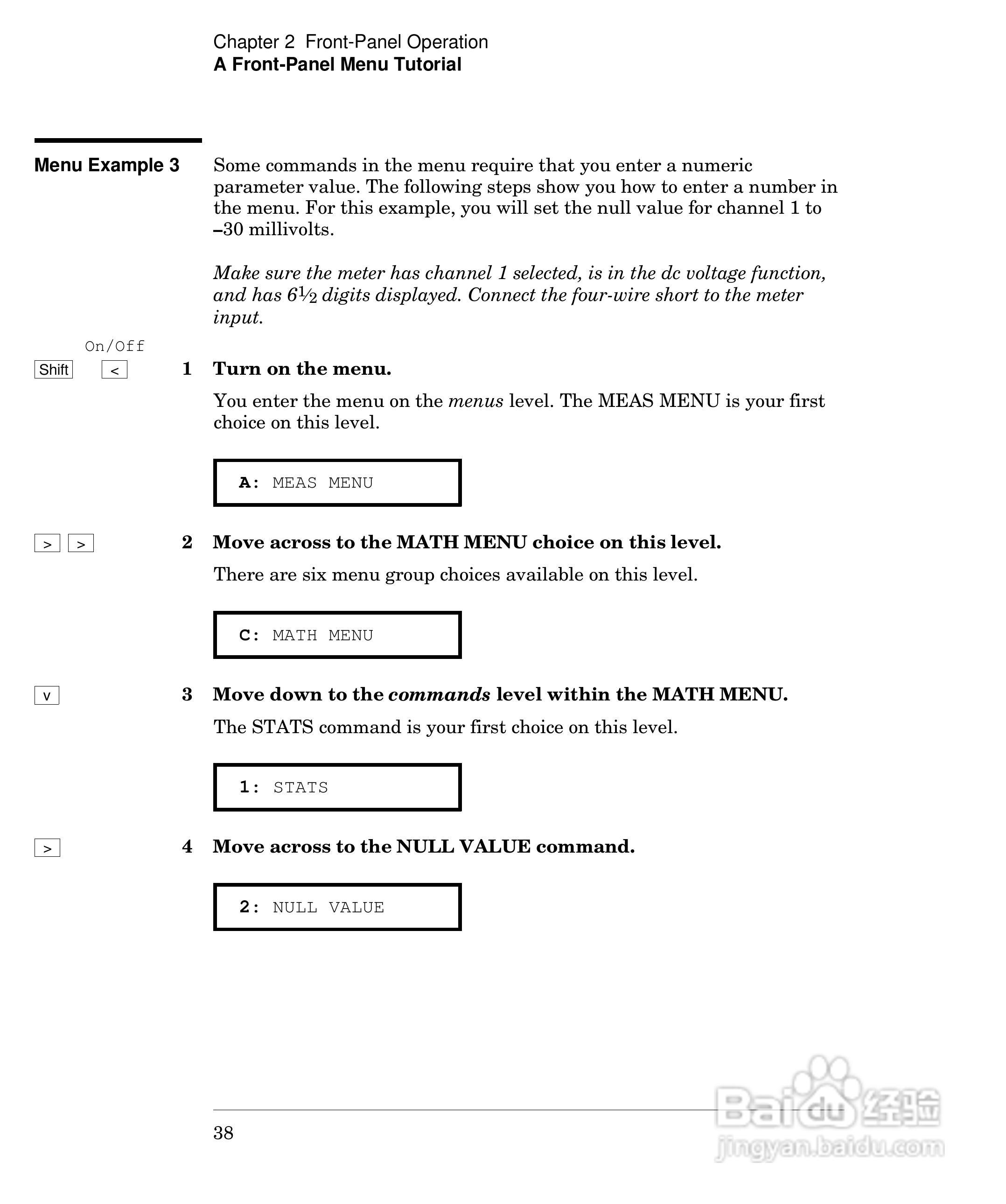 安捷伦34420A毫微电压计/微欧姆表操作手册:[4]