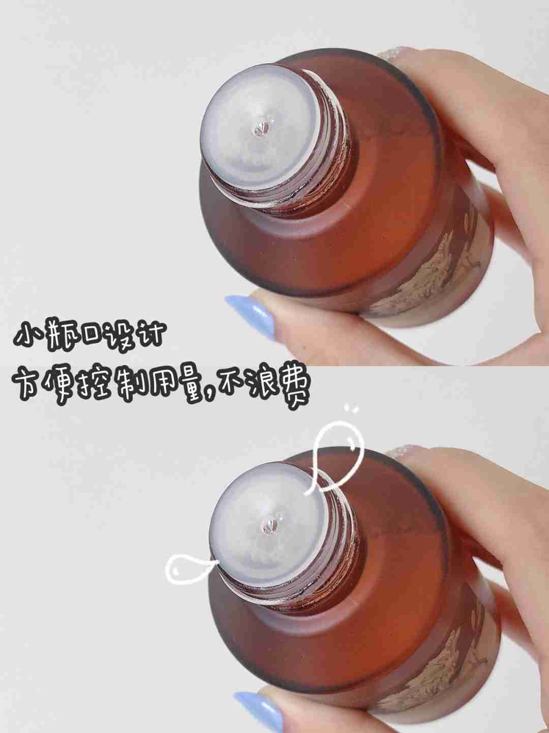 懒人必备清洁液——仙地晨夕清洁液