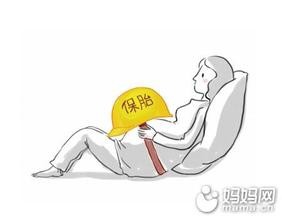 怀孕30-60天的有哪些常规的心理变化？