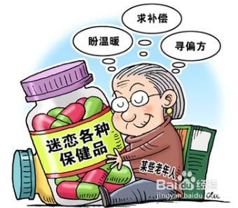 怎么卖保健品