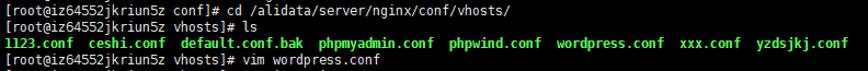 阿里云nginx,wordpress站点如何配置伪静态