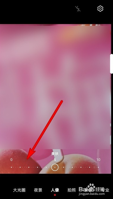 华为mate30epro拍照颜色失真怎么办