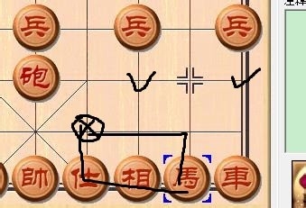 如何下一手好象棋？：[4]马、相的走法
