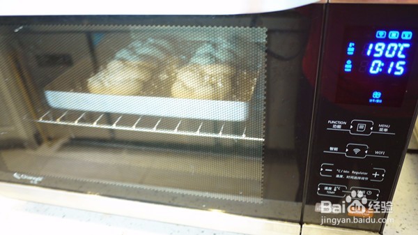 椰子油怎么用——烘焙椰香辫子面包