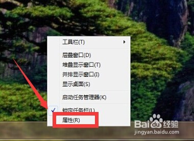电脑怎样快速关机?