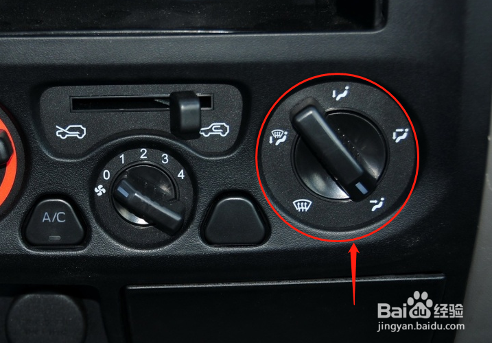 恒天汽车途腾T2空调功能怎么使用