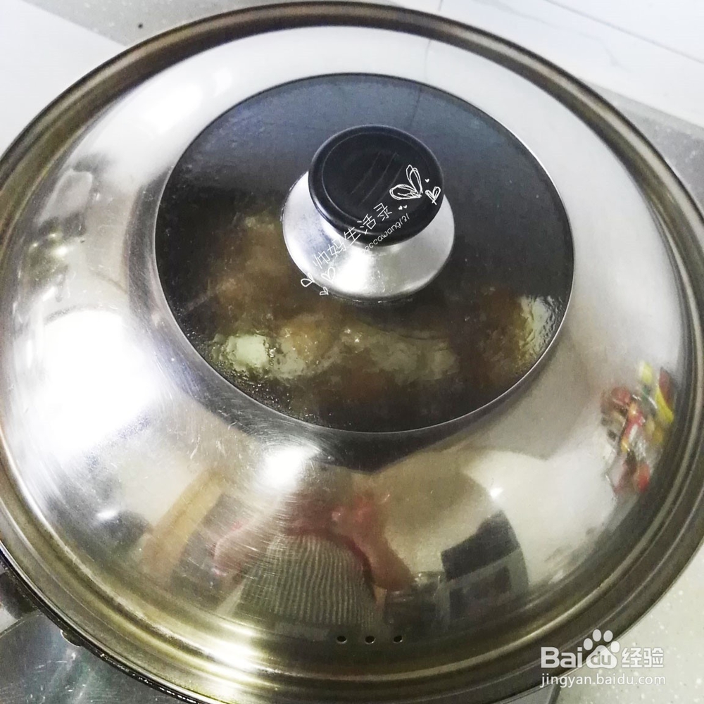 秘制鲜香红烧肉