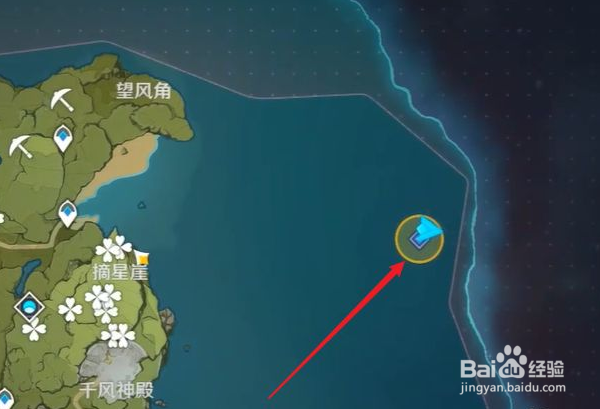 原神时与风任务怎么触发