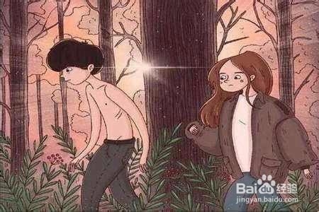 为何对现任没有前任那般上心