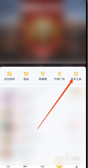 使命召唤转区安卓转苹果#校园分享#