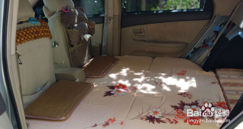 轿车如何拓展床车