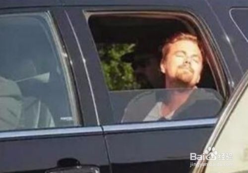 容易晕车怎么办