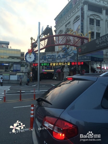 行走在韩国，思密达的国度