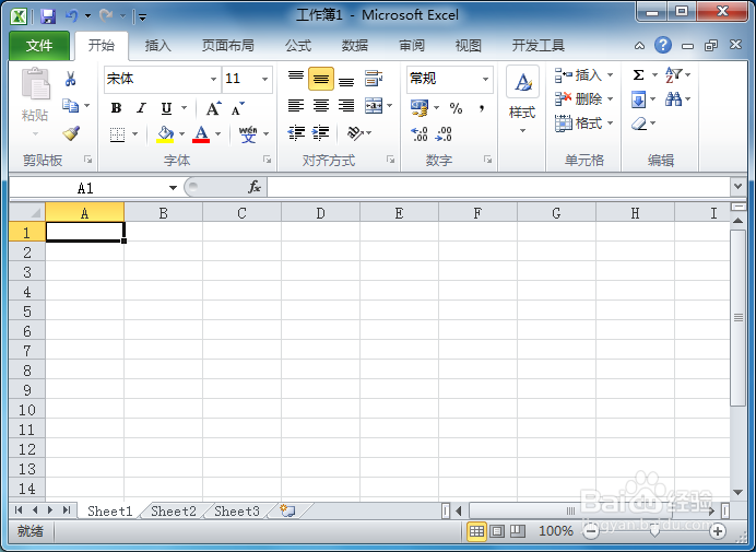 excel如何统计出现次数