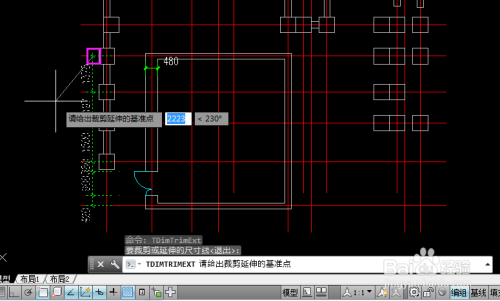 AutoCADT20天正建筑如何对标注尺寸进行编辑