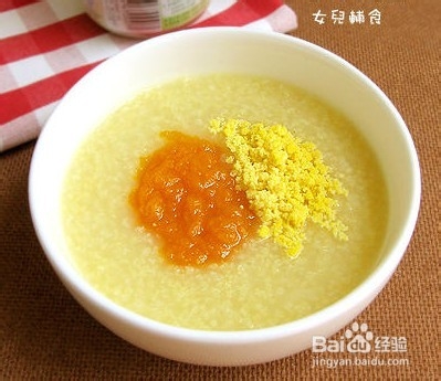 蛋黄南瓜小米粥_适合7个月宝宝