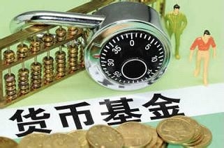 怎么投资理财,钱升钱