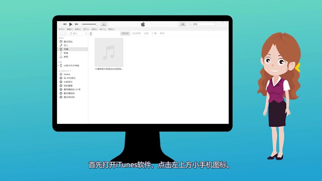 icloud 备忘录删除了怎么恢复