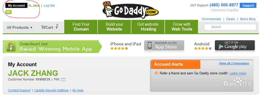 如何push你的Godaddy域名