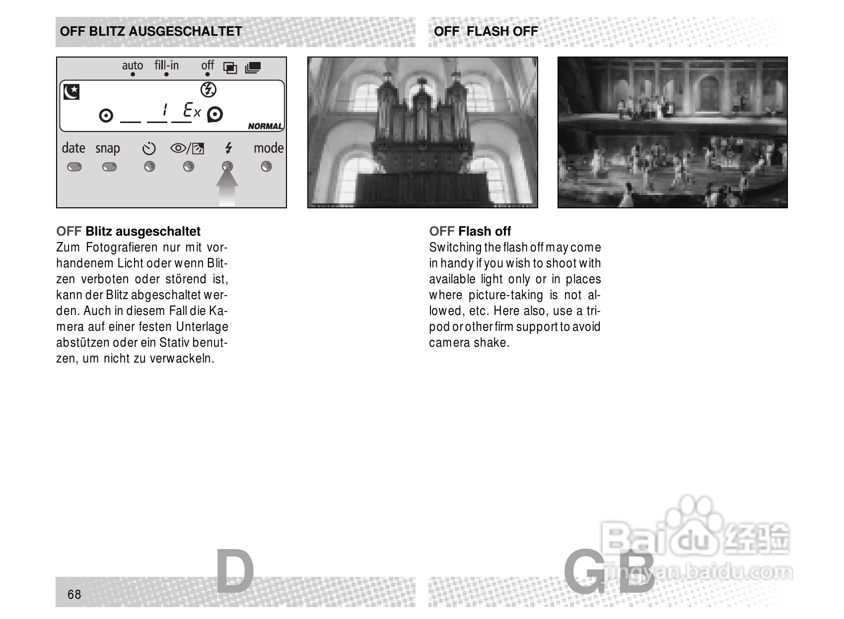 Rollei Prego 115型数码相机使用说明书:[7]