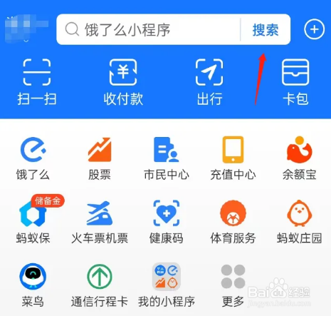 档案丢了如何处理