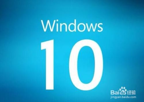 怎么样让Windows10右下角的时间显示秒钟