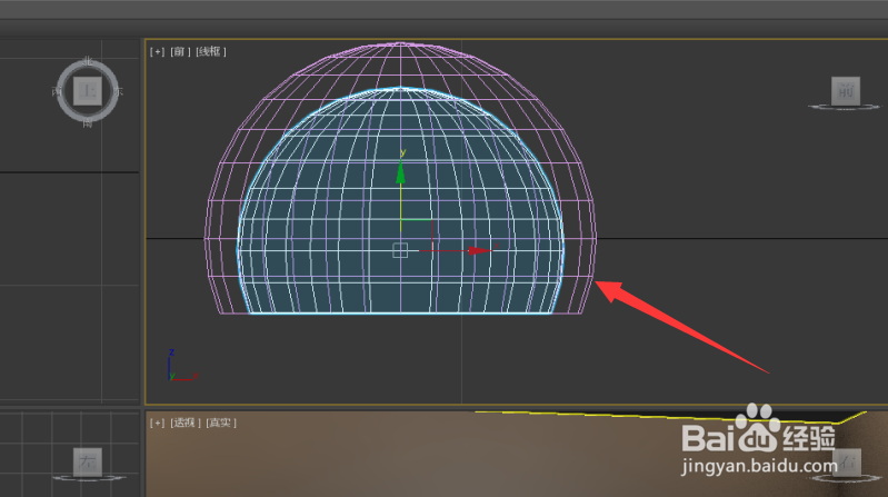 使用Autodesk 3DS Max 软件制作装饰灯(一)