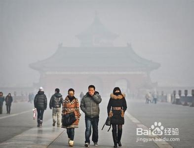 雾霾天气应当注意的问题和应对方法