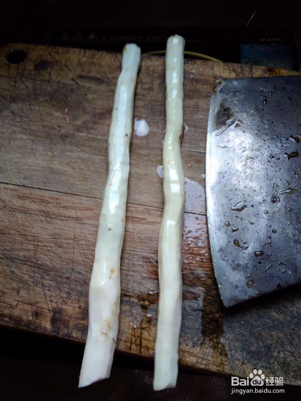 芋头山药排骨汤的做法