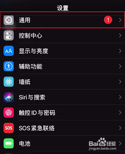 苹果发热严重怎么办