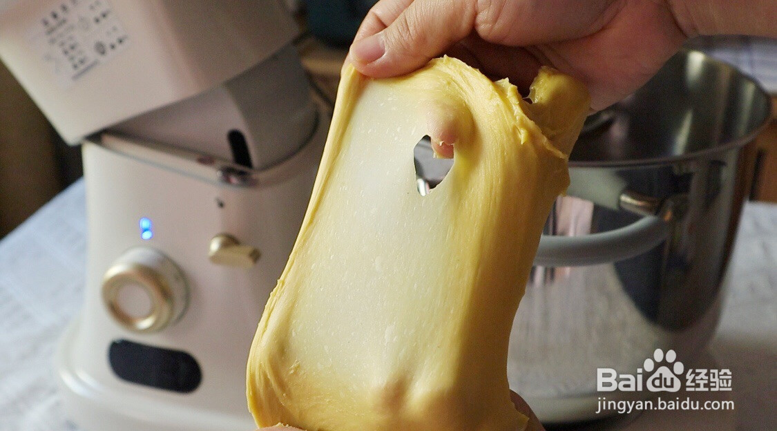 芒果多多吐司的做法