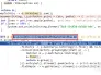 IntelliJ IDEA debug如何查看变量值