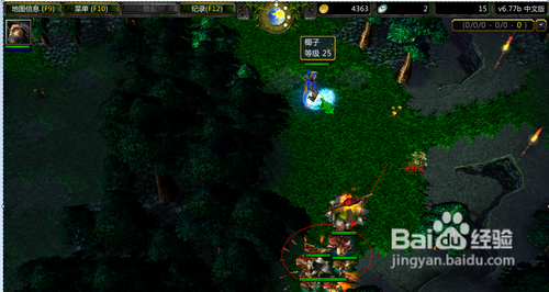 dota船长打野技巧