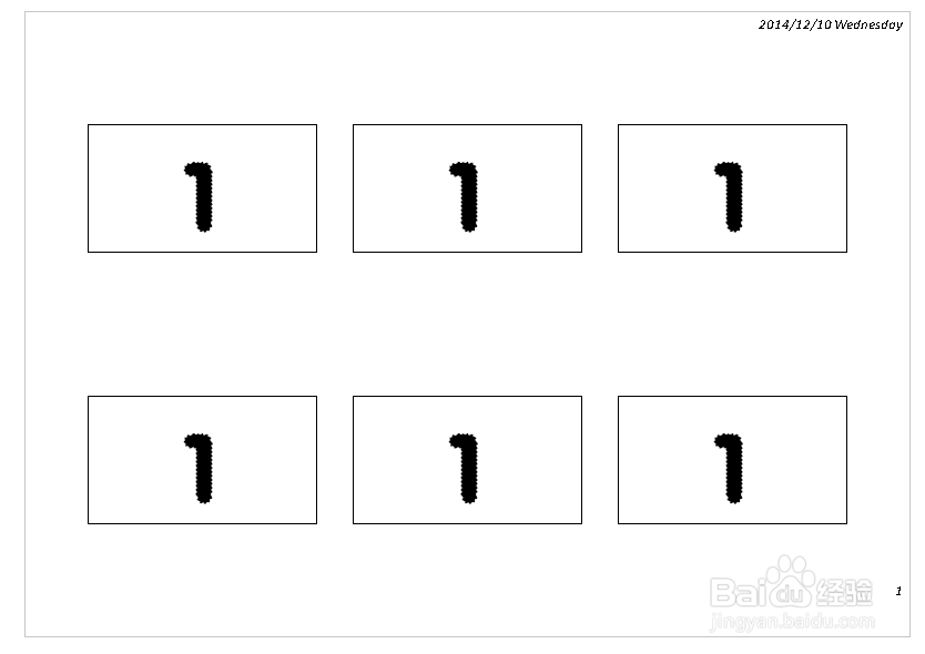 PPT打印一页6张