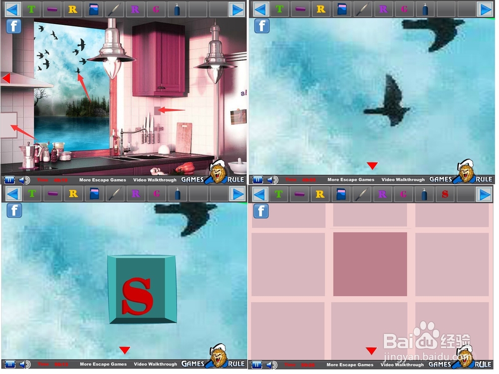 逃离风景别墅攻略