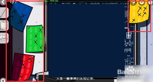 房间的秘密2金属熔融炉密码分享