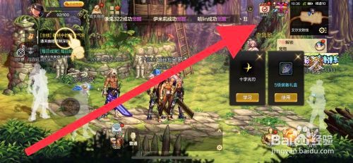 DNF手游迎战深渊活动如何参与