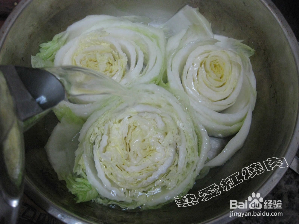 老北京芥末墩儿