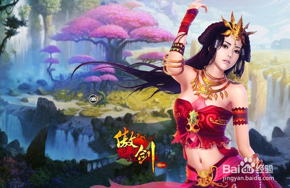 高玩吐血教学 《傲剑2》逆天小号攻略
