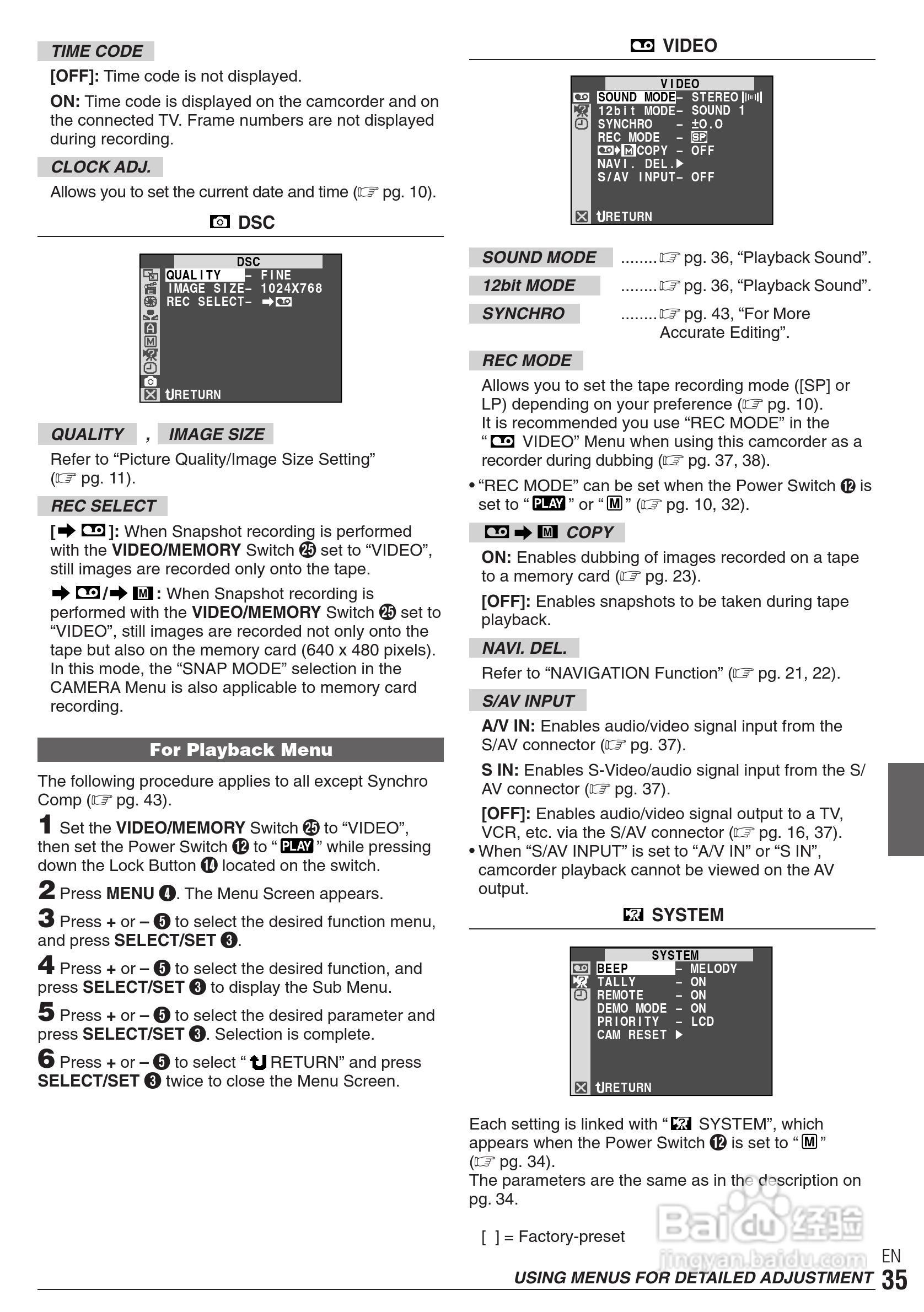 JVC GR-DX300/100/95/75摄像机充电器说明书:[4]