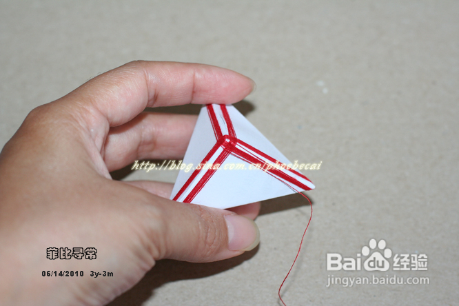 DIY端午节五彩祈福平安粽子（分享过程）