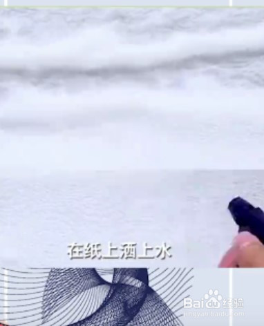 家居生活小妙招