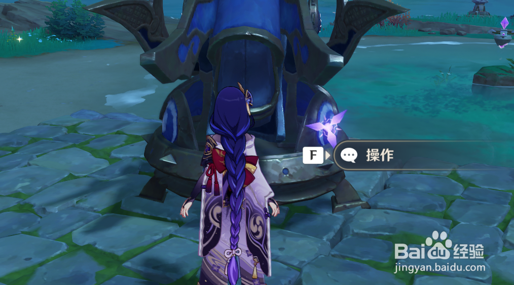 原神踏鞴砂遗迹怎么开
