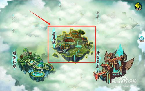 造梦西游五中的在线豪礼怎么领取?