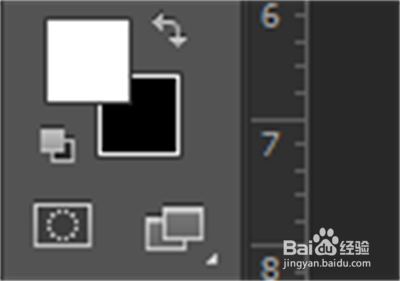 PS教程怎样快速抠出散乱头发丝证件照换背景